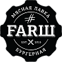 Бургерная #FARШ