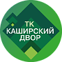 ТК «Каширский Двор»